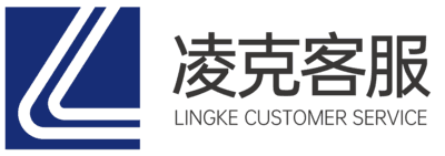 凌克客服