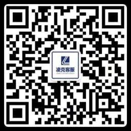 凌克客服微信二维码