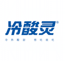 冷酸灵 logo